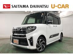  (埼玉県)