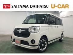  (埼玉県)