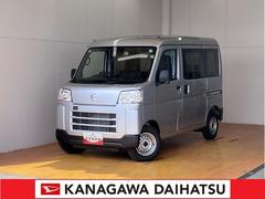  (神奈川県)