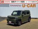 令和２年式（福岡県）の中古車