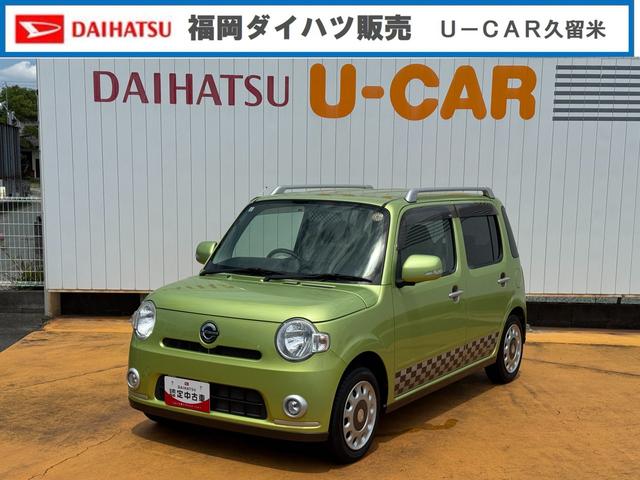 ミラココアココアプラスＸ平成２３年式（福岡県）の中古車