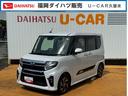 令和３年式（福岡県）の中古車