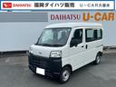 令和５年式（福岡県）の中古車