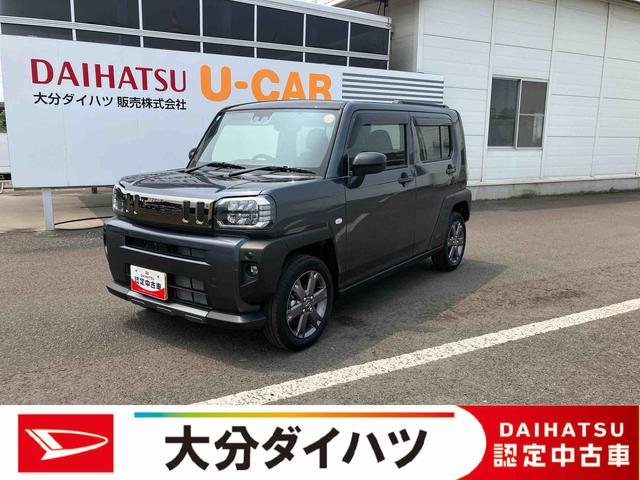 タフトＧターボ　ダーククロムベンチャー　ワンオーナー走行距離無制限１２ヶ月保証付き　プリクラッシュセーフティ　車線逸脱警報装置　禁煙　シートヒータ　ＬＥＤ　安全ボディ　ムーンルーフ　オートマチックハイビーム　オートクルーズ　ターボ　Ｉストップ　記録簿（大分県）の中古車