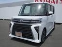 Ｒ６年式　届出済み未使用車　左右パワースライドドア　キーフリー　５ｋｍ（福岡県）の中古車