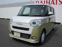  (福岡県)