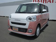  (福岡県)