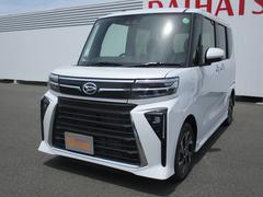  (福岡県)