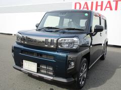 (福岡県)