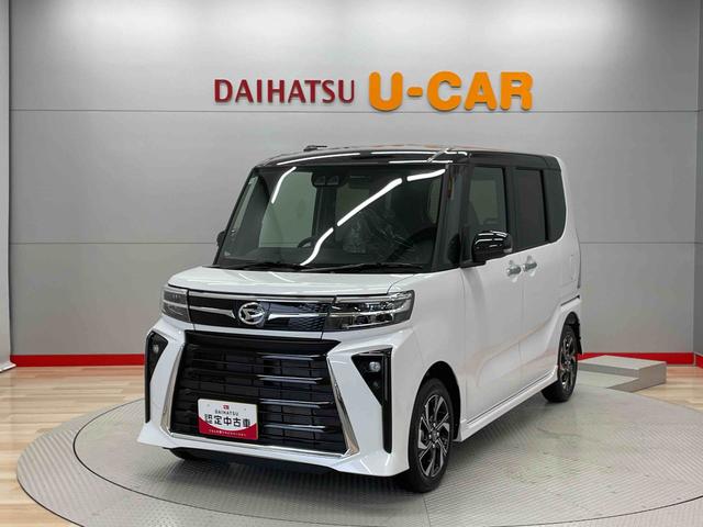 タントカスタムＸ（宮城県）の中古車
