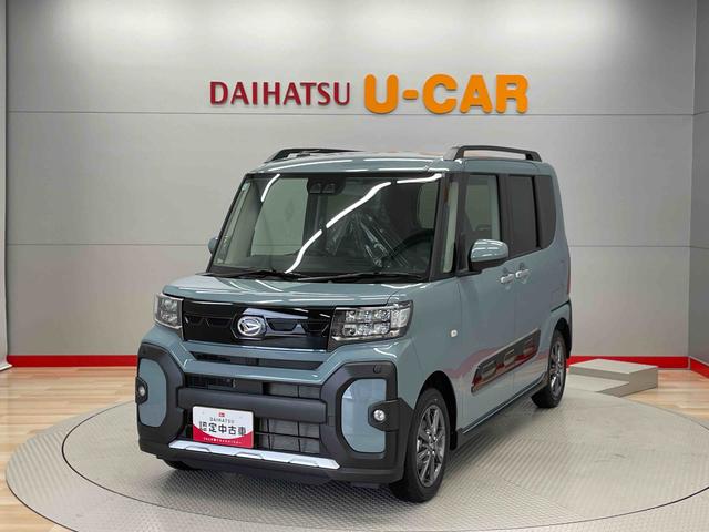 タントファンクロス（宮城県）の中古車
