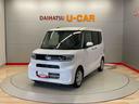 （宮城県）の中古車