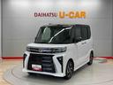 （宮城県）の中古車