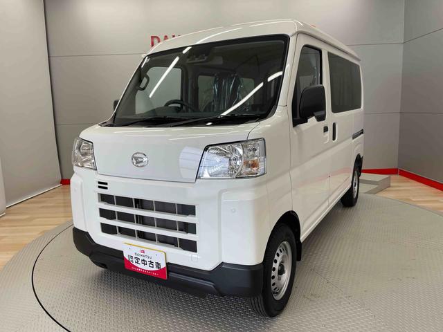 ハイゼットカーゴＤＸ（宮城県）の中古車