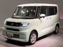（岩手県）の中古車