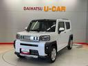 （宮城県）の中古車