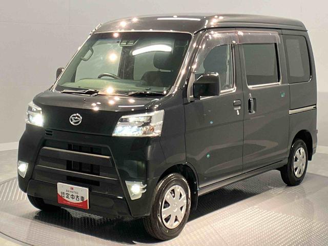 ハイゼットカーゴクルーズＳＡIII（岩手県）の中古車