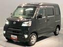 （岩手県）の中古車
