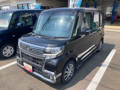  (岩手県)