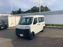 （岩手県）の中古車