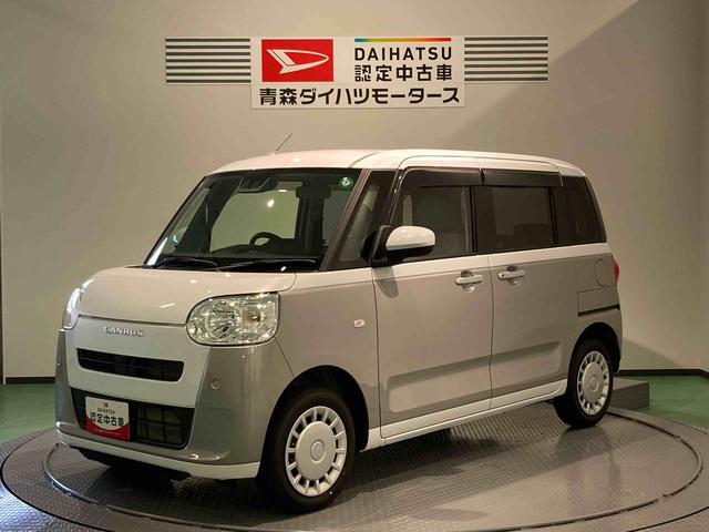 ムーヴキャンバスストライプスＸ（青森県）の中古車