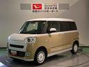 （青森県）の中古車