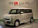 （青森県）の中古車