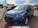 ４ＷＤ（福島県）の中古車