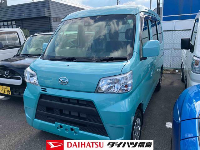ハイゼットカーゴクルーズターボＳＡIII４ＷＤ（福島県）の中古車