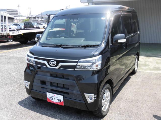 アトレーワゴンカスタムターボＲＳリミテッド　ＳＡIII２ＷＤ　ワンオーナー　ＬＥＤヘッドライト　ナビゲーション　ターボ　禁煙車　記録簿　認定中古車　レーンアシスト　オートマチックハイビーム　衝突回避支援システム搭載車（島根県）の中古車