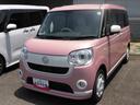ワンオーナー　ナビゲーション　パノラマモニター　ドライブレコーダー　両側パワースライドドア　禁煙車　記録簿　認定中古車　レーンアシスト　オートマチックハイビーム　衝突回避支援システム搭載車（島根県）の中古車