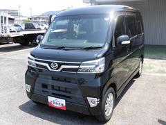  (島根県)