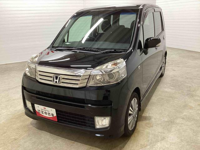 ライフディーバターボパッケージ（鹿児島県）の中古車