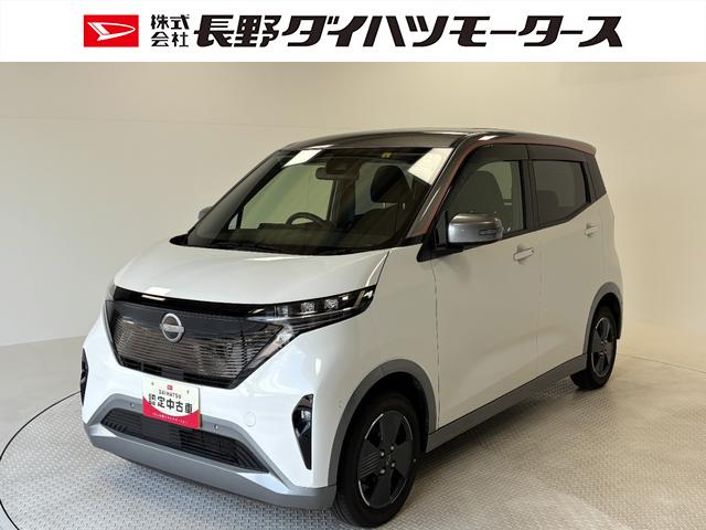 サクラＸカーナビ　バックカメラ　ＥＴＣ　シートヒーター　ステアリングヒーター　オートライト　オートエアコン　ＬＥＤヘッドランプ　ＬＥＤフォグランプ　２ＷＤ（長野県）の中古車