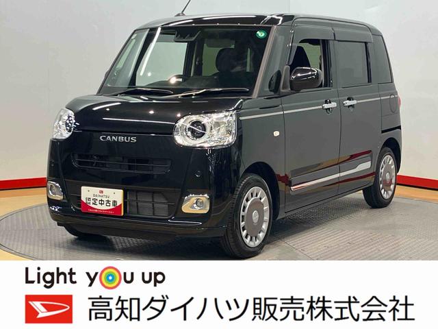 ムーヴキャンバスセオリーＧターボ後方カメラ　キーフリー　シートヒーター　電動スライドドア　ＬＥＤヘッドライト　オートライト　オートハイビーム　衝突被害軽減システム　クリアランスソナー（高知県）の中古車