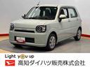 キーレス　ＬＥＤヘッドライト　オートハイビーム　衝突被害軽減システム　クリアランスソナー（高知県）の中古車