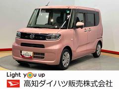  (高知県)