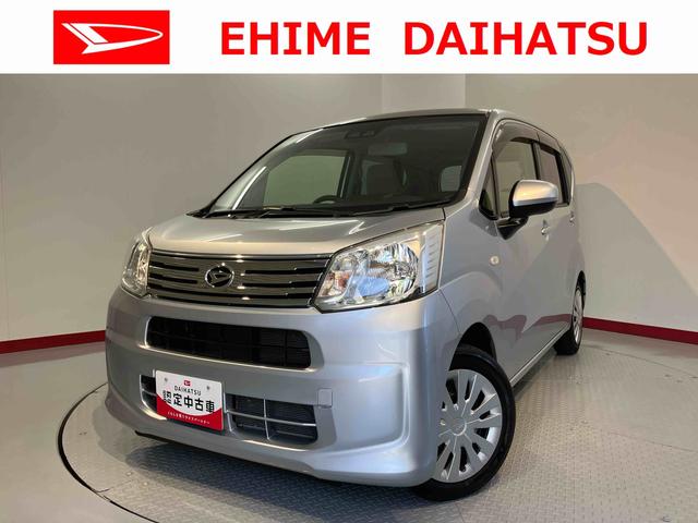 ムーヴＬ　ＳＡIIIＳＡＩＩＩ　２ＷＤ　ＣＶＴ車　ＣＤ　ＥＴＣ　アイドリングストップ　ベンチシート　電動格納ドアミラー　キーレスエントリー　エアコン　パワステ　パワーウィンドウ（愛媛県）の中古車