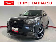  (愛媛県)