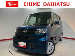  (愛媛県)
