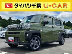  (千葉県)