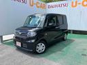 （沖縄県）の中古車