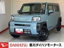 ワンオーナー　バックモニター対応カメラ　電動パーキングブレーキ　オートブレーキホールド　ＬＥＤヘッドランプ　アイドリングストップ　電動格納ミラー　スマートキー　取扱説明書　メンテナンスノート（香川県）の中古車