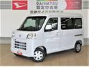（宮崎県）の中古車