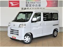  (宮崎県)