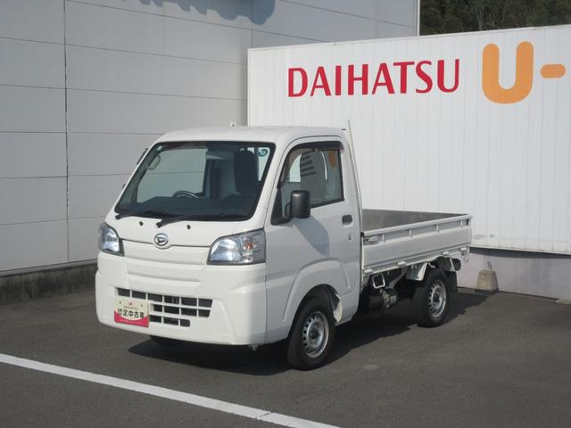 ハイゼットトラックローダンプ（徳島県）の中古車