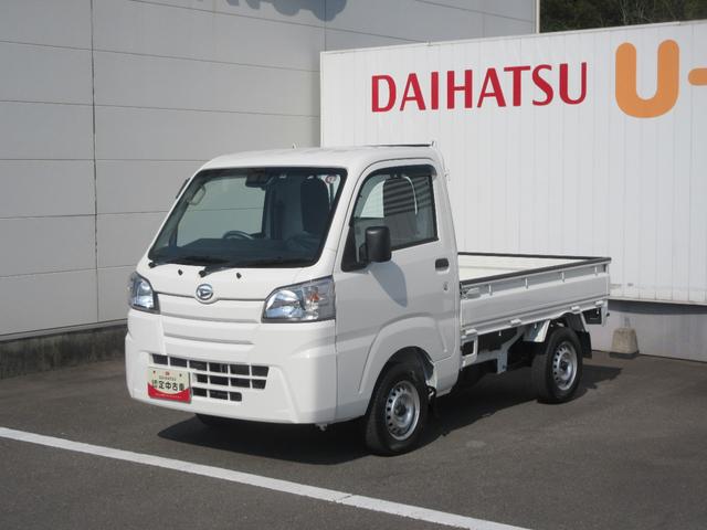 ハイゼットトラックスタンダード　農用スペシャルＳＡIIIｔ４ＷＤ・５速ＭＴ・ラジオ・スマートアシスト付き（徳島県）の中古車