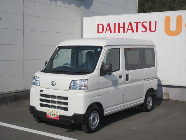 ハイゼットカーゴＤＸ２ＷＤ・ＣＶＴ・キーレスエントリー・スマートアシスト（徳島県）の中古車