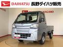 ４ＷＤ　マニュアルエアコン　パワステ　作業灯　リヤ４枚リーフスプリング　スーパーデフロック　ラジオデッキ　手動ドアミラー　手動ウィンドウ（長野県）の中古車