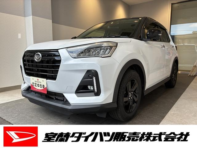 ロッキープレミアム　４ＷＤワンオーナー・４ＷＤ・７．３万Ｋ・喫煙車・ナビ・バックカメラ・パノラマモニター・ＥＴＣ・ドライブレコーダー・オートエアコン・シートヒーター・ステアリングスイッチ・クルーズコントロール・スタッドレス（北海道）の中古車